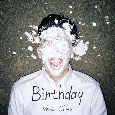 Birthday Front Cover