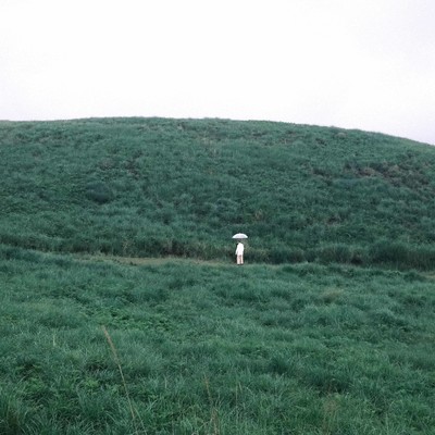Umakuikirenaibokura Front Cover