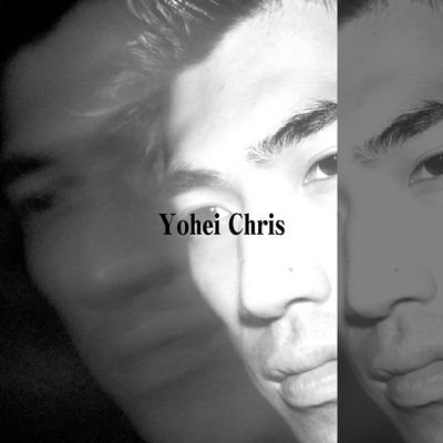 Umakuikirenaibokura Front Cover