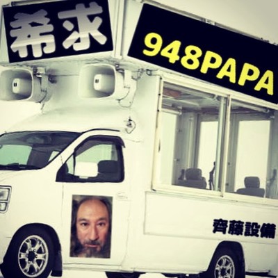 希求のジャケット写真