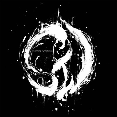 Doppelgänger Front Cover