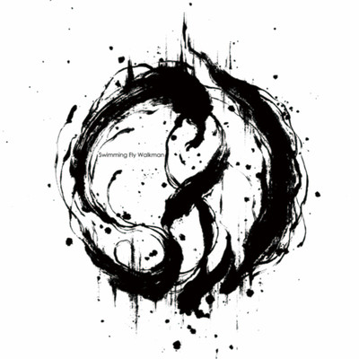 Yellow streak Front Cover