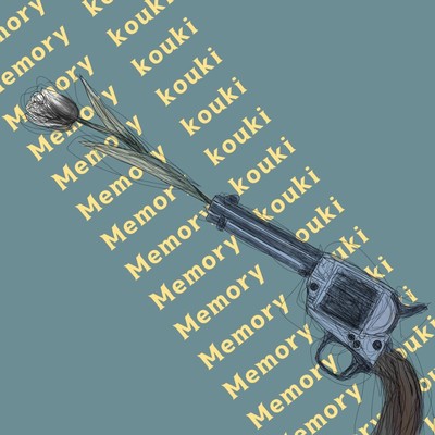 Memory Front Cover