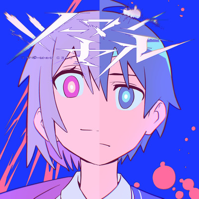 ツーマンセルのジャケット写真