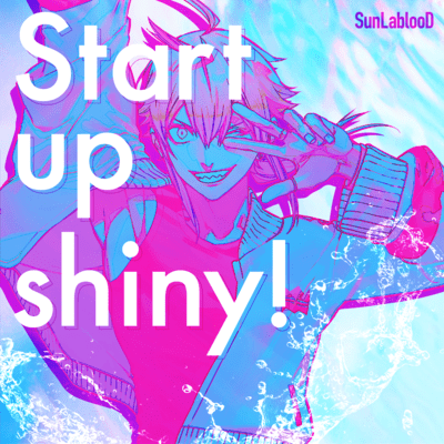 Start up shiny! Front Cover