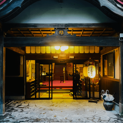 Hanamaki Front Cover