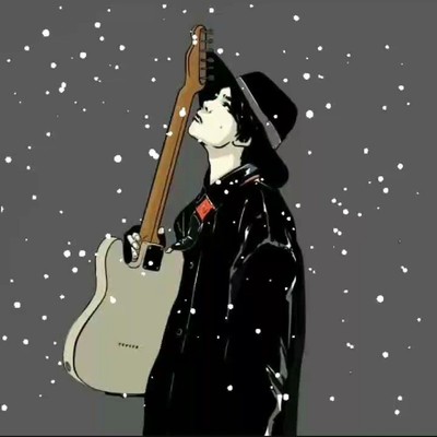 Listen to your heart~snow lights Front Cover