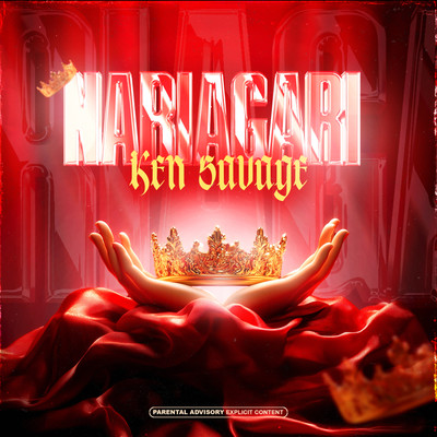 NARIAGARI Front Cover