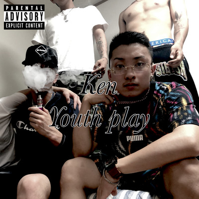 Youth play Front Cover