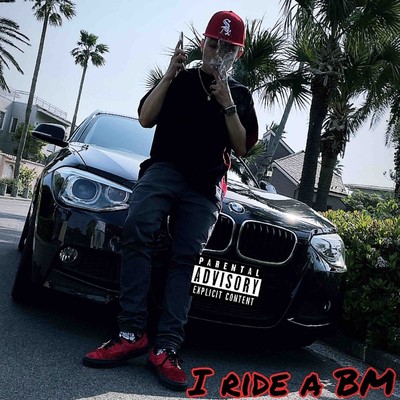 I ride a BMのジャケット写真