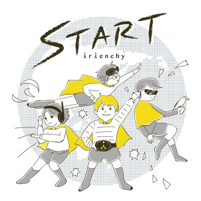 STARTのジャケット写真