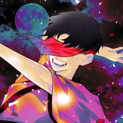 UREIMACHI PARAISO Front Cover