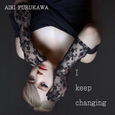 Lie Front Cover