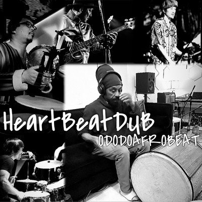 HeartBeatDUB Front Cover
