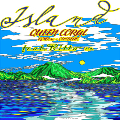 island (feat. RITTO) Front Cover