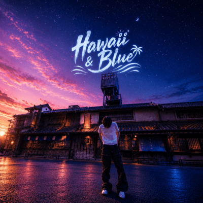 Hawaii&Blue Front Cover