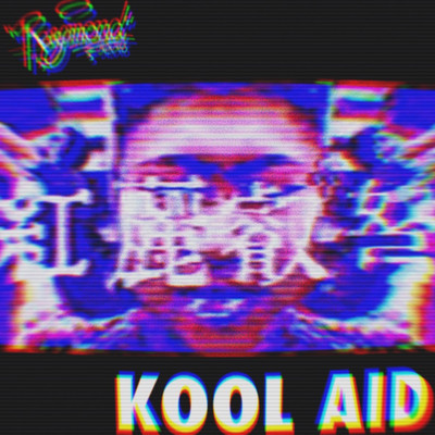 Kool Aid Front Cover