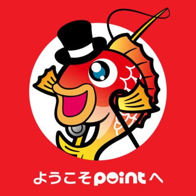 Welcome point Front Cover