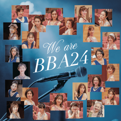 We are BBA24 Front Cover