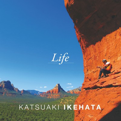 Life Front Cover