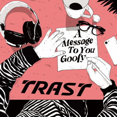 A Message To You Goofy Front Cover