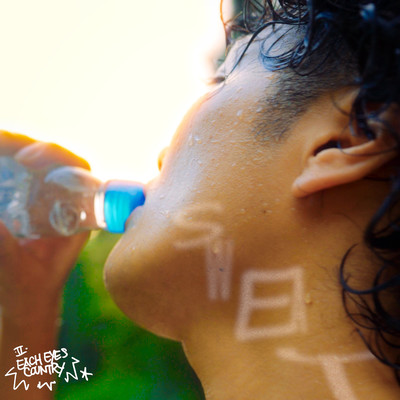 SWEATのジャケット写真