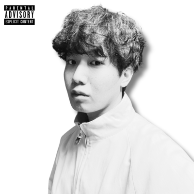 Don't Cry Front Cover