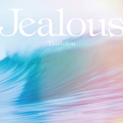 Jealous Front Cover