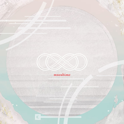 Musubime (Instrumental) Front Cover