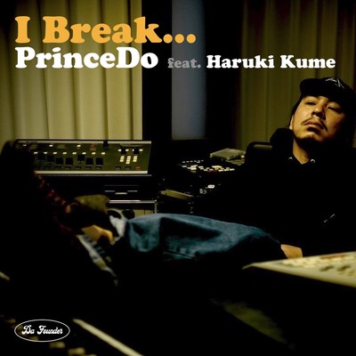 I Break... (feat. Haruki Kume) Front Cover