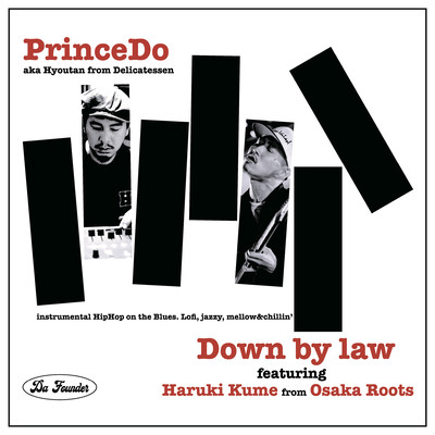 Dose Off (feat. Haruki Kume) Front Cover