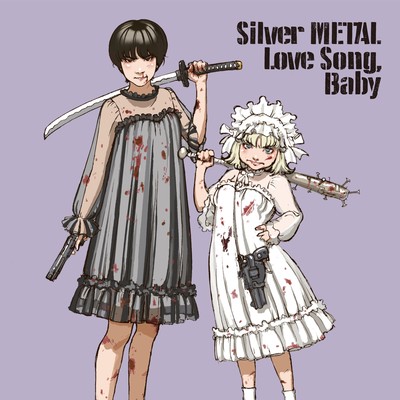 Silver METAL Love Song, Baby Front Cover
