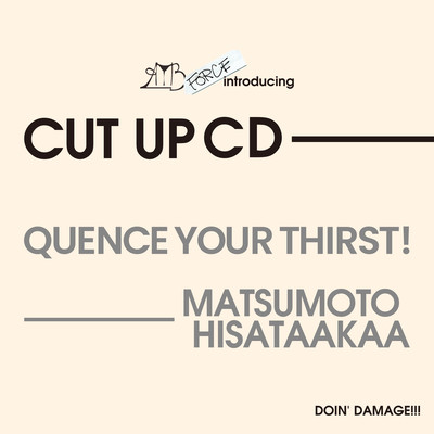 Quence Your Thirst! Front Cover