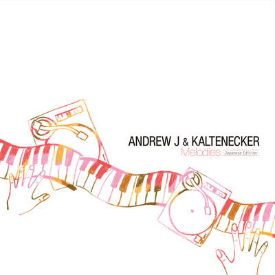 Melodies (Japanese Edition) Front Cover