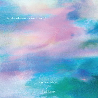 soiree (take 3) Front Cover
