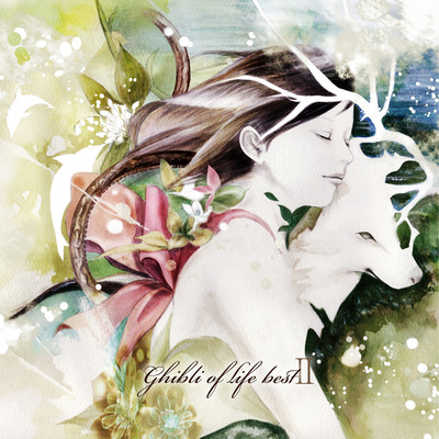 Princess Mononoke (Cover) Front Cover