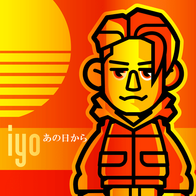 Anohikara Front Cover