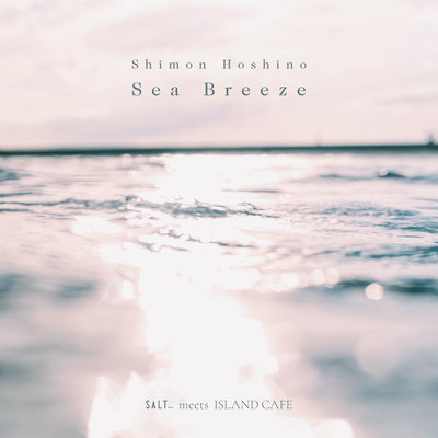 Sea Breeze Front Cover