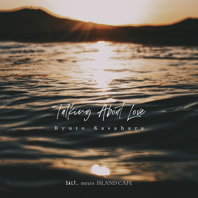 Talking About Love Front Cover