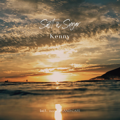 Salt & Sugar Front Cover