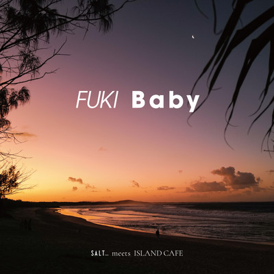 Baby Front Cover