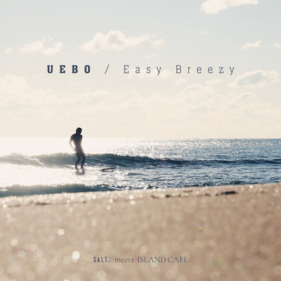 Easy Breezy Front Cover