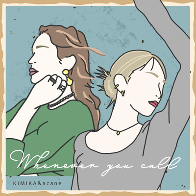 Whenever you call Front Cover