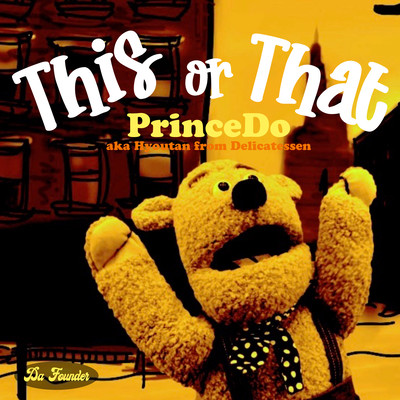 This Or That Front Cover