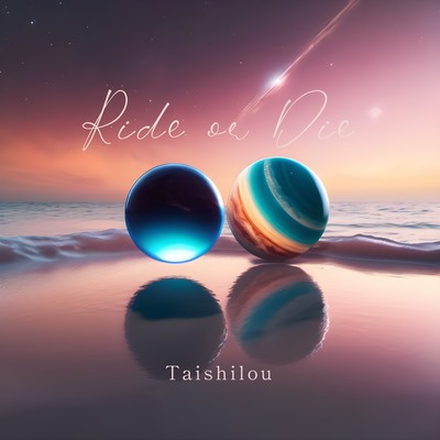 Ride or Die Front Cover