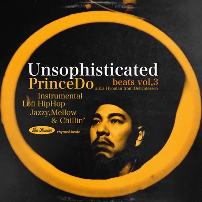 Unsophisticated Beats Vol.3 Front Cover