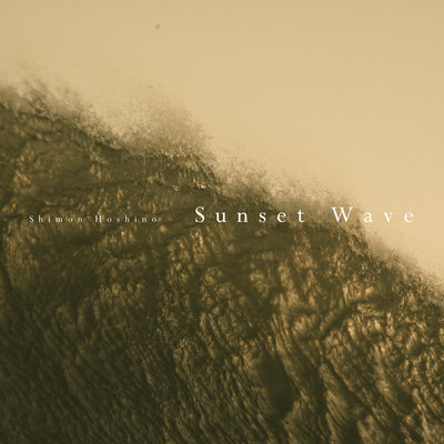 Sunset Wave Front Cover