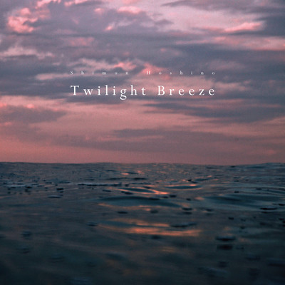 Twilight Breeze Front Cover