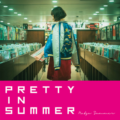 PRETTY IN SUMMER Front Cover