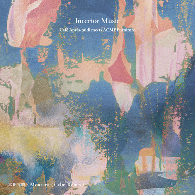 Montara (Calm Remix) Front Cover